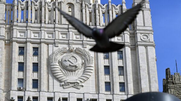 Rusya’dan Venezüella’ya destek: ‘Washington, uyuşturucuyla savaşı Venezüella’da değil, ABD’de başlatmalı’